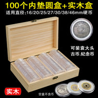 Solid Wood Coin Collection Box for Silver Dollars and Commemorative Coins
