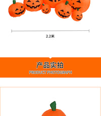 Cross-Border Exclusive Halloween Pumpkin Air Model 2.3m 7 Pumpkins and Ghosts Halloween Decoration Ghost Festival Inflatable Air Model UK Standard