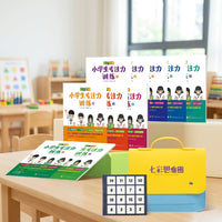 Educational Game, Family-Friendly, Wooden Toy, Toy to Cultivate Concentration and Logical Thinking for Kindergarteners & Children