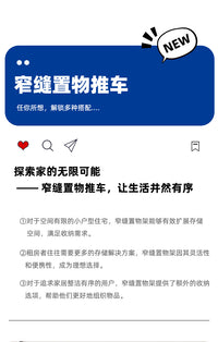 客厅卧室厨房可移动落地收纳小推车杂物零食玩具不占地置物储物架 奶茶色