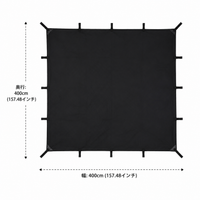 Camping Gear Tarp, Polyester, Black, 5000mm Waterproof, Outdoor Sun Shade