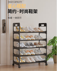 可移动万向轮鞋架家用门口多层鞋架子简易宿舍用小窄鞋子收纳神器 【黑色】6层45cm-加固滑轮款