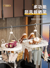 袜子晾晒架阳台家用内衣内裤防风多夹子挂毛衣篮网多功能收纳神器 奶油黄-方形26夹【包含竖挂 鞋子轻松挂】