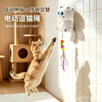Electric Cat Teaser with Hanging Swing and Automatic Lift Bell Rope