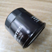 适配升仕ZT350D/E/K/M踏板摩托车机油滤芯滤清器杯机油格保养机滤 高端版2个（进气口空滤）