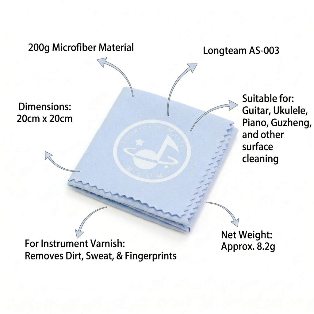 Universal Soft Cloth for Musical Instrument Care, Microfiber Polishing for Guitar Violin Piano Flute Clarinet, 7.9x7.9 Inches