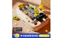 Simulated Car Controller Interactive Steering Wheel Toy Multifunction Car Obstacle Game for Kids 1-3, Boys, Indoor, Playroom