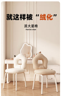 网红奶油风餐椅家用高级感软包靠背凳设计师旋转梳妆台化妆椅子 【棕色猫抓弹力皮】+旋转款+白色碳素钢腿