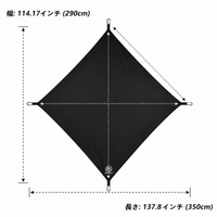 Camping Gear Tarp, Polyester, Black, 5000mm Waterproof, Outdoor Sun Shade