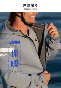 澳大利亚FOLLOW男士水上运动防寒保暖氯丁胶衣2MM滑水冲浪湿衣服