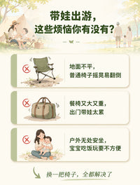Portable Foldable Children's Dining Chair for Outdoor Camping and Beach