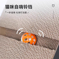 Vertical Cat Scratcher, Large Wear-Resistant, Corrugated Paper, Wall-Mounted