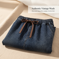 Women's Vintage Distressed Denim Harem Pants with Drawstring Waist
