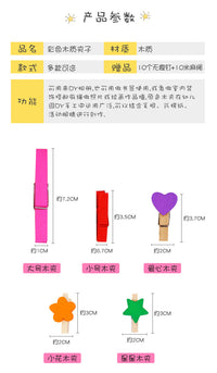 Wooden Clothespins with Colorful Flower Design for Crafts