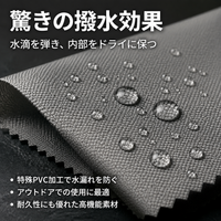 Waterproof Sheet Ground Sheet 600D Polyester Oxford Fabric High Elasticity PVC Coating For Tent Car Cover