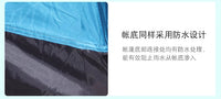 帐篷户外3-4人全自动野营露营账蓬2单人野外加厚防雨晒超轻便速开 1-2人墨绿-单开门
