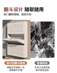 大容量新款12.5cm壁挂式阳台柜小户型翻斗玄关柜防霉