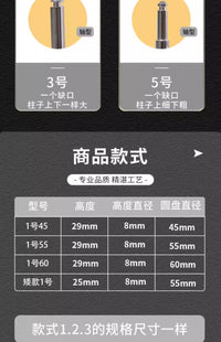 马桶盖配件固定螺栓卡扣螺丝坐便器盖板膨胀螺丝盖子零件通用配件