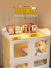 猫笼子家用室内猫窝猫厕所一体四季通用自由空间猫咪屋舍别墅猫笼 基础款：猫别墅+内置猫砂盆+猫砂铲 加长3层【106*46.5*116】餐厕分区 干净卫生