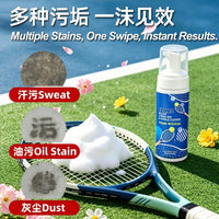 Tennis Racket Cleaning Mousse Foam 200ml