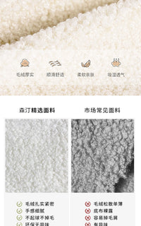 奶油风羊羔绒沙发客厅家用小户型网红ins风豆腐块卧室布艺沙发