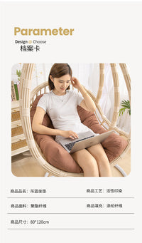 Woven Rattan Chair Cushion for Hanging Basket Chair, Solid Color, Polyester, PP Cotton Filling