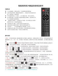 rgbcw灯带已接入米家app智能七彩变色无极客厅氛围线型窗帘洞洞