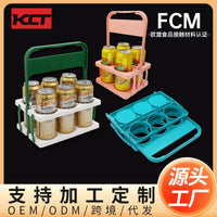 Portable Folding Beer Basket 4/6 Grid Handheld Drink Carrier for Bar and Outdoor Events