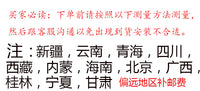 大力522扒胎机轮胎拆装机配件手动气阀推拉立柱锁紧把手开关包邮