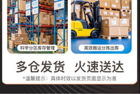 厨房微波炉置物架壁挂式多功能收纳放烤箱电饭煲挂墙上免打孔支架 【加宽40CM】宽40长80cm【打孔/免钉双用】