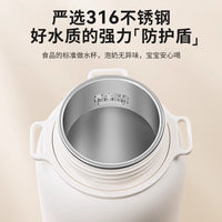 2025新款便携式烧水壶家用旅行车载户外保温一体恒温电热杯大容量