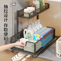 3-Layer Pull-Out Storage Rack for Kitchen Sink Area