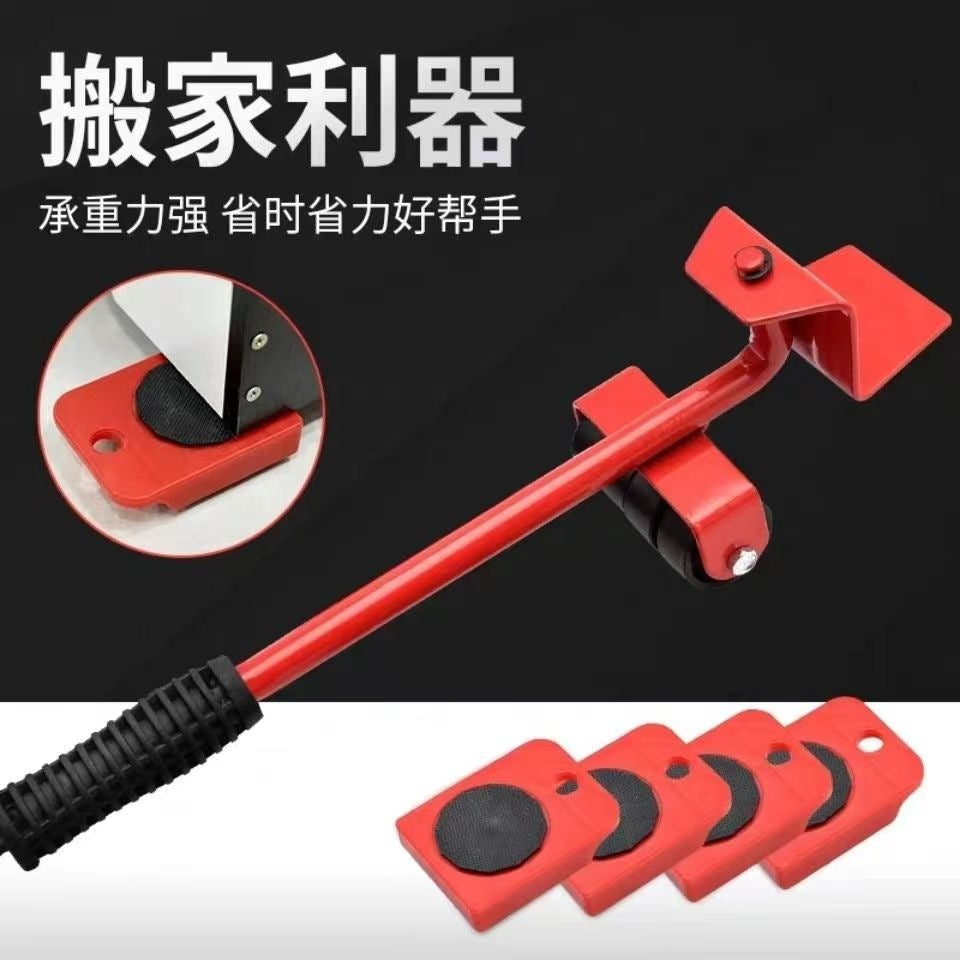 Furniture Moving Tool with Universal Wheels for Heavy Items
