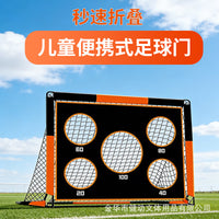 Portable Foldable Kids Soccer Goal Net Indoor Outdoor Training