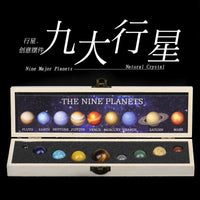 天然水晶原石太阳系九大行星桌面星球摆件星空礼物天然宝石礼盒