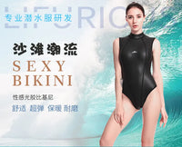 3mm无袖比基尼潜水衣女保暖加厚冲浪服光皮潜水服专业连体冲浪衣