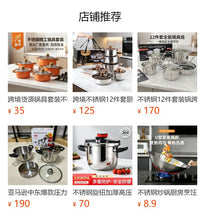 跨境12件套不锈钢锅具套装金柄彩色汤锅不粘锅家用厨房组合套装锅