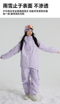 Coldelement滑雪衣女套装保暖防水分体滑雪服滑雪裤单板滑雪装备
