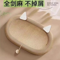 Oval Sisal Cat Scratcher Board with Cat Bed