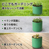 Non-woven Fabric Planter, Home Vegetable Garden, Flower Pot, 240ml, Grow Bag, Bright Green, Cultivation Bag