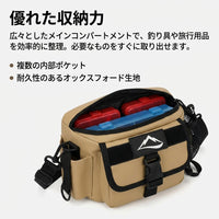 Fishing Bag, Durable, Fishing Bag, 25x15x11cm, Oxford Fabric, Water Repellent Treatment