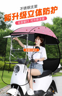电动车雨棚新款电瓶车遮雨防晒防雨篷可拆卸挡风罩摩托车遮阳伞蓬 【高清推窗+内置滑动窗】黑色麦穗+有镜拍