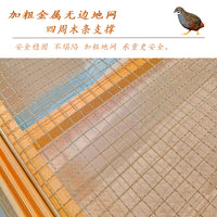 芦丁鸡抽屉式饲养殖箱保温育雏箱全套造景四季恒温箱幼鸡育雏鸡窝