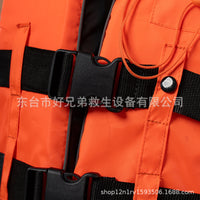Emergency Flood Life Jacket for Adults and Children, High Buoyancy Foam Life Vest for Fishing and Boating