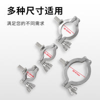 Stainless Steel Round Tube Railing Umbrella Stand with Base and Sleeve