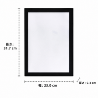 Magnetic Holder A4 Document Holder, Magnetic Pocket, Transparent, White, Refrigerator Compatible