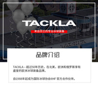 新款瑞士tackla冰球护具包儿童成人冰球装包带轮子拉杆冰球包耐磨