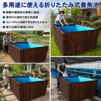 PVC Fish Pond, Foldable Fish Pond, Outdoor Fish Farming Pool, For Koi, Ornamental Fish, 1.5m, Blue