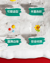 儿童雪球夹子玩具雪夹子小鸭子夹雪球神器冬天玩雪工具打雪仗装备