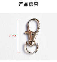 鹦鹉鸟笼子专用锁扣八哥鸟笼子扣门锁鹦鹉防逃跑笼狗笼锁扣龙虾扣